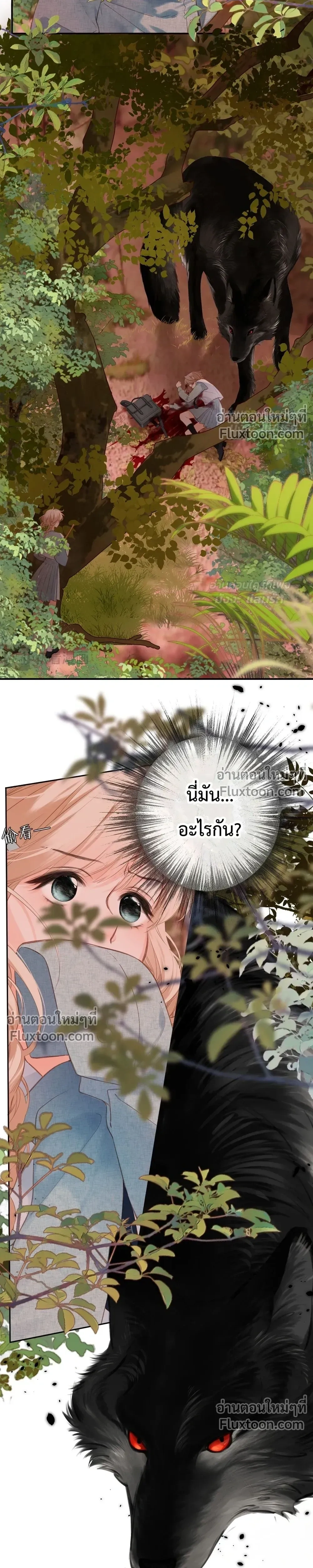 หน้า 20 จาก 27
