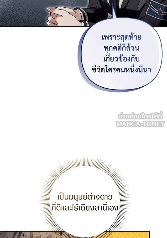หน้า 126 จาก 134