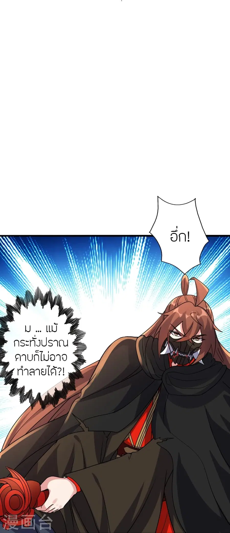 หน้า 19 จาก 94