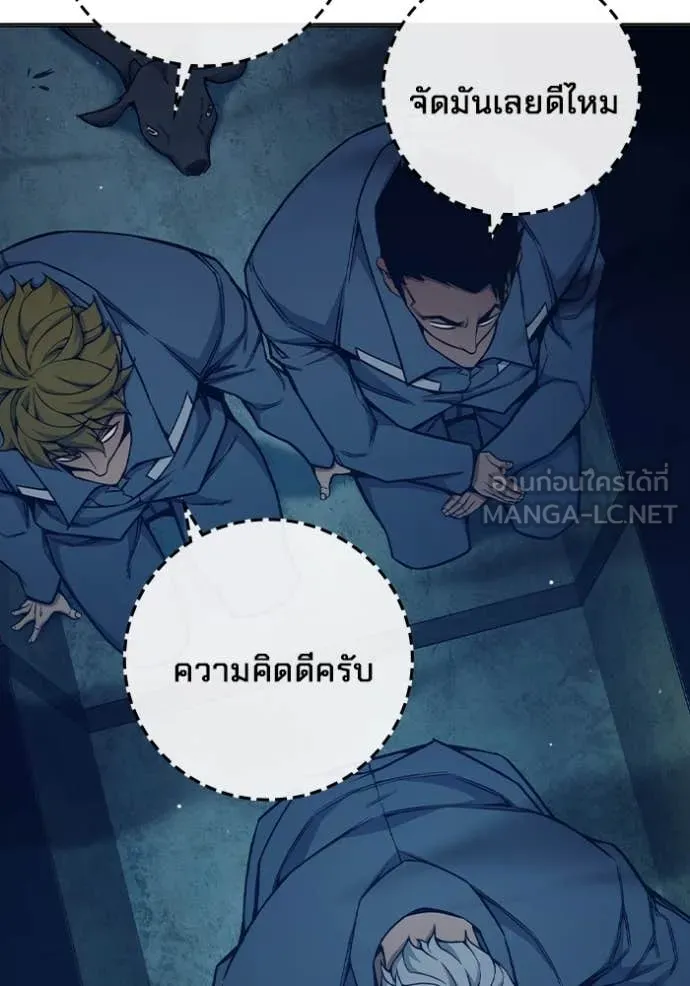 หน้า 17 จาก 264