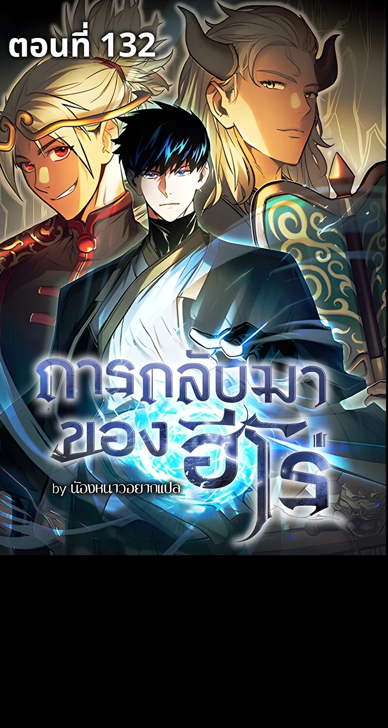 หน้า 1 จาก 116
