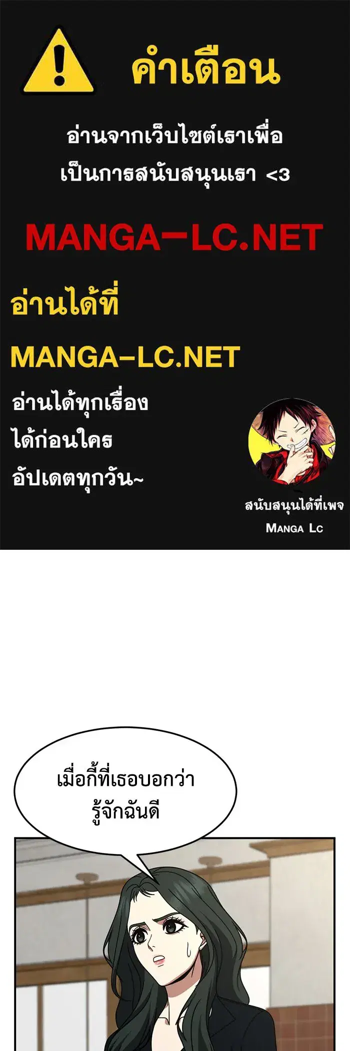 หน้า 1 จาก 218
