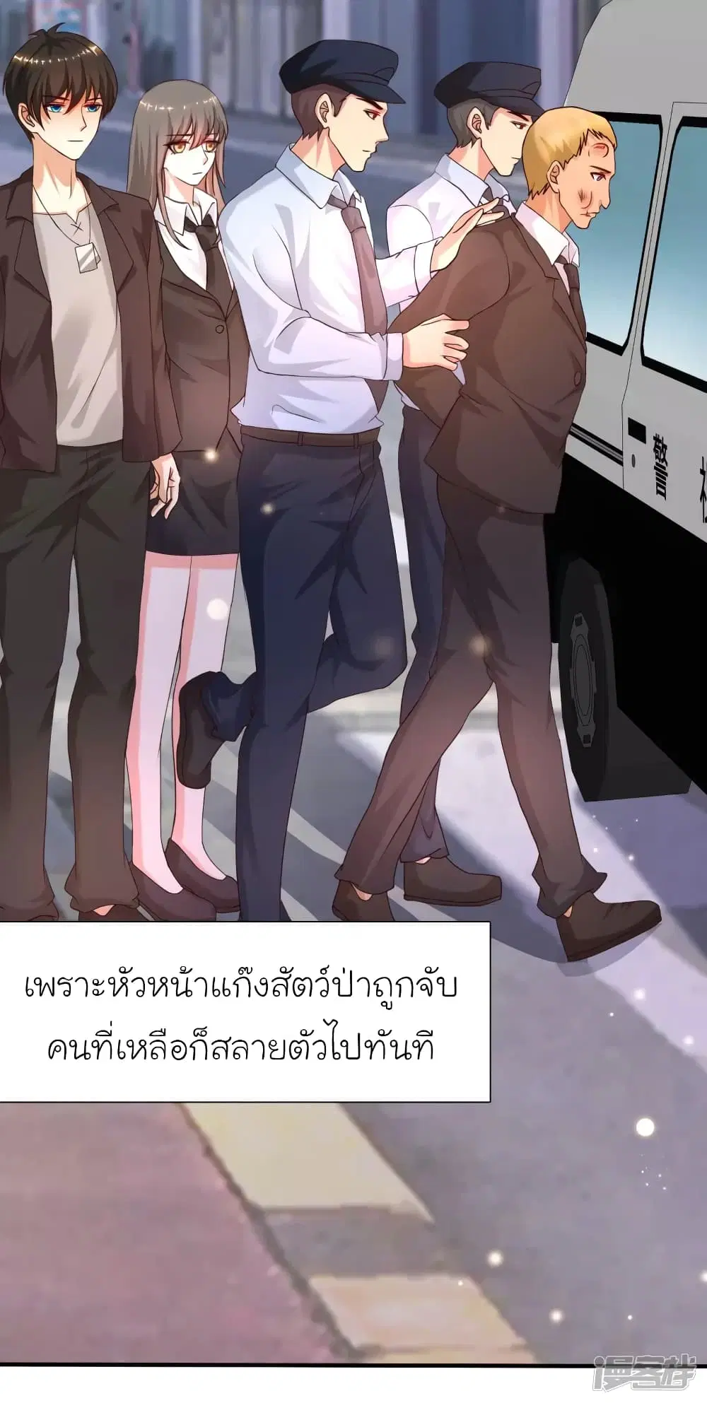 หน้า 44 จาก 47