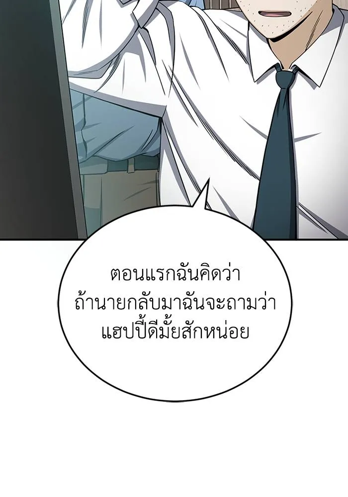 หน้า 16 จาก 135