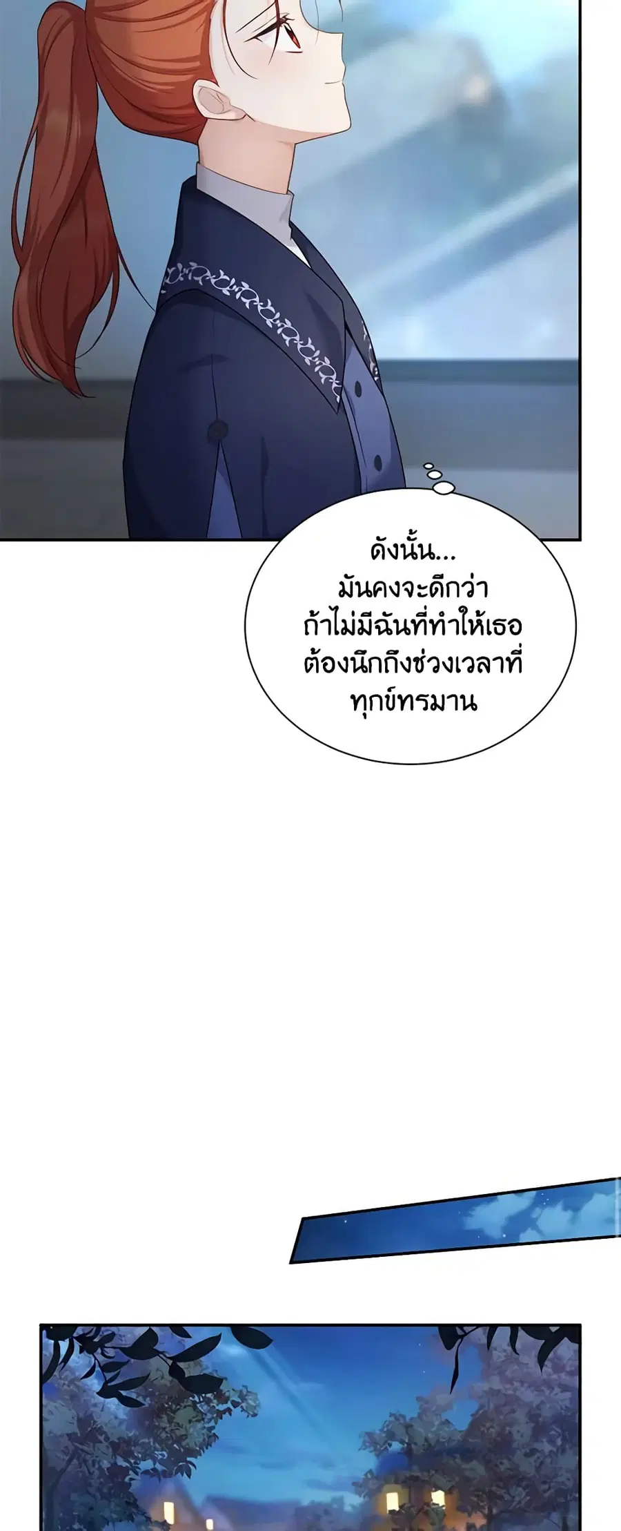 หน้า 36 จาก 50