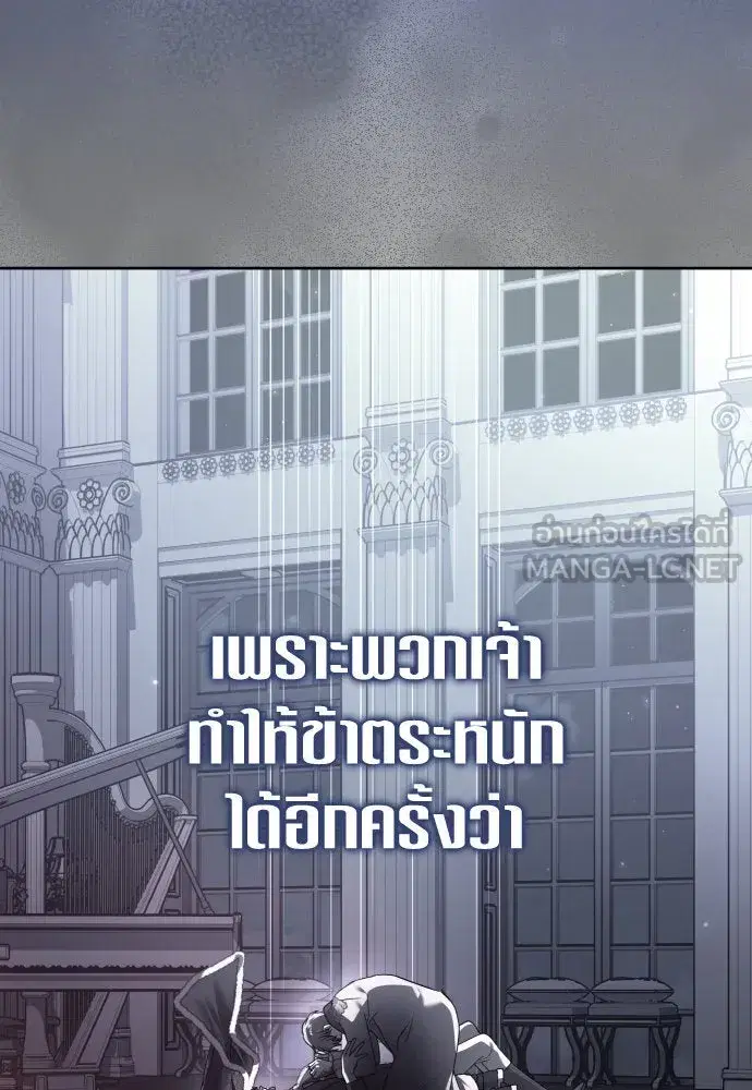 หน้า 93 จาก 138