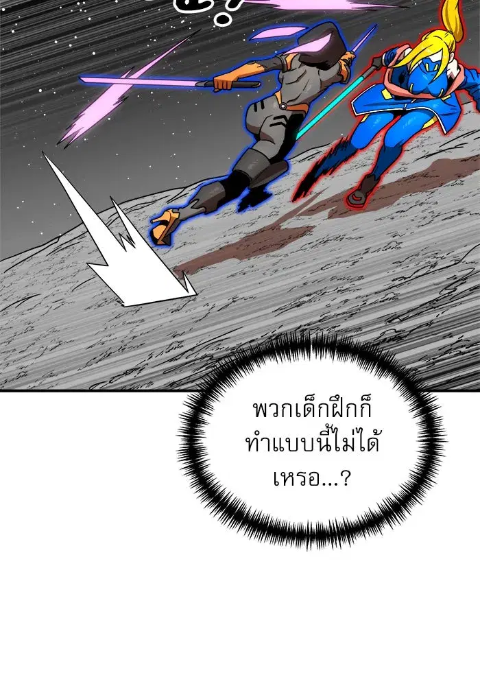 หน้า 25 จาก 149