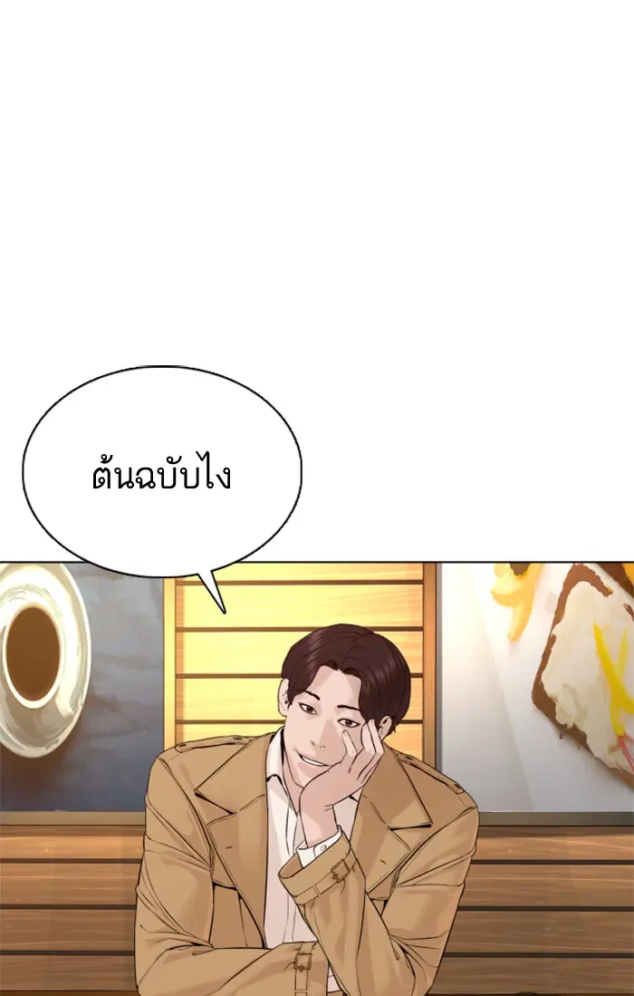 หน้า 1 จาก 162