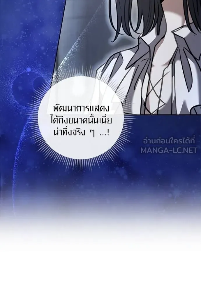 หน้า 49 จาก 131