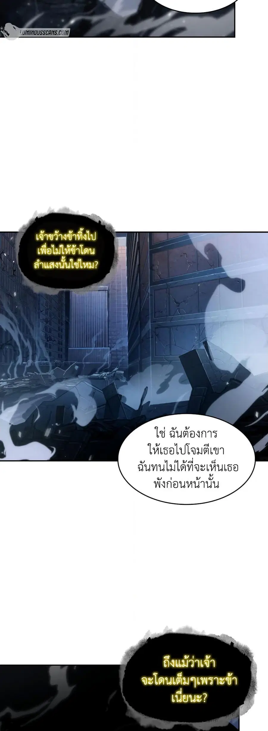 หน้า 5 จาก 50