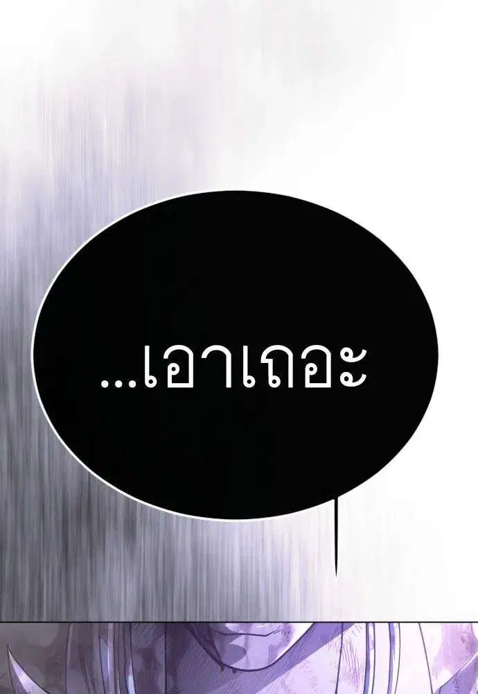 หน้า 31 จาก 226
