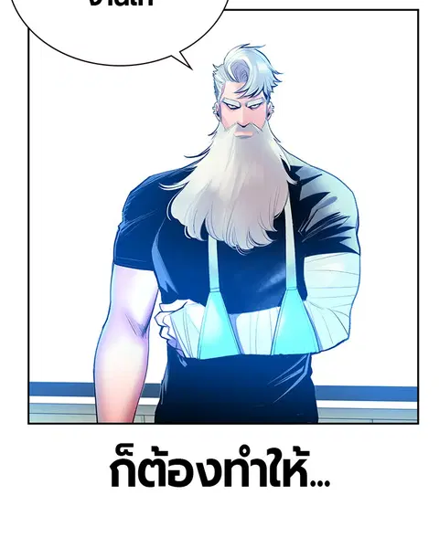 หน้า 28 จาก 146
