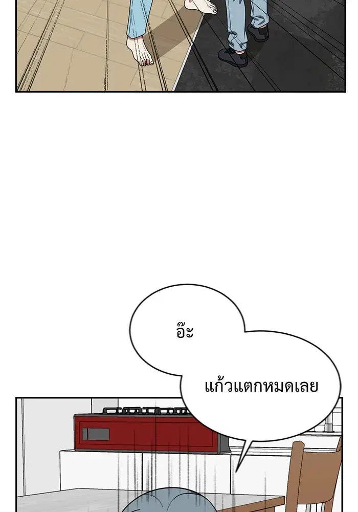 หน้า 82 จาก 158