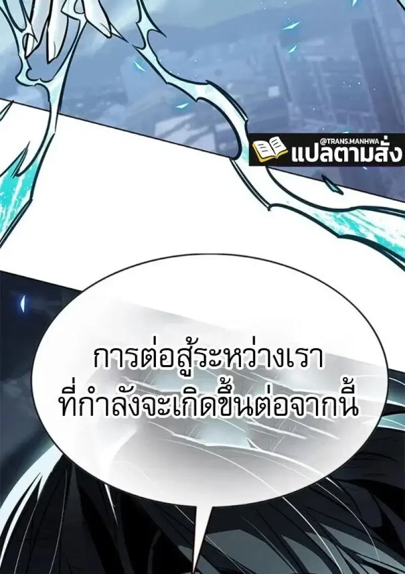 หน้า 31 จาก 193