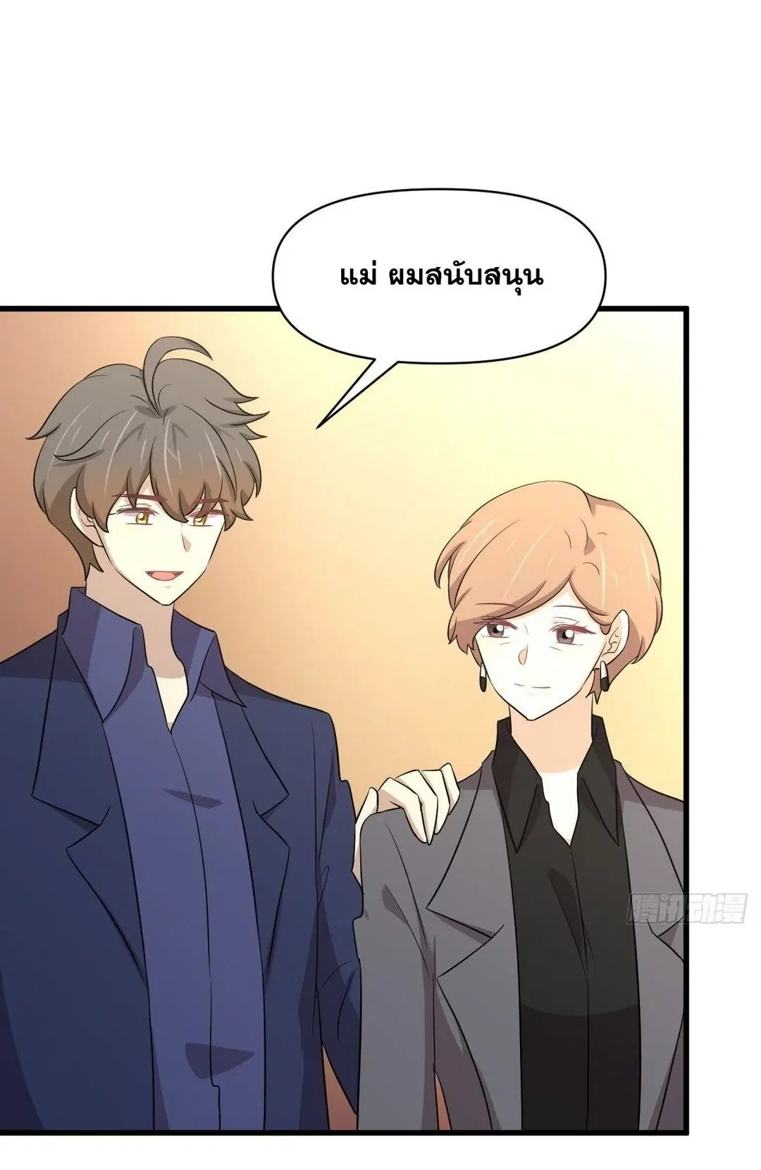 หน้า 7 จาก 51