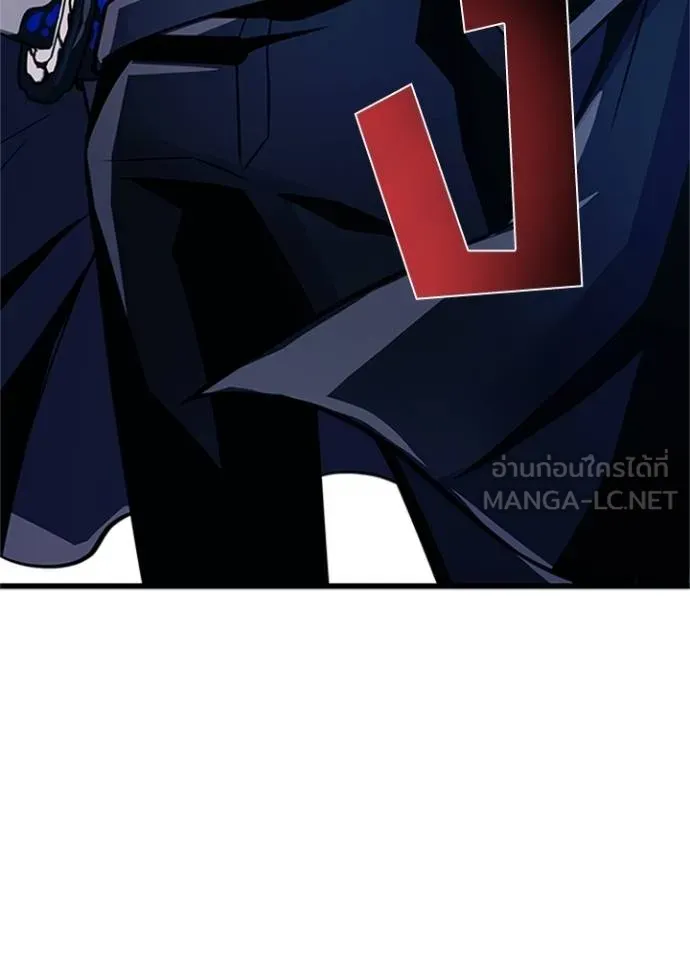 หน้า 119 จาก 143