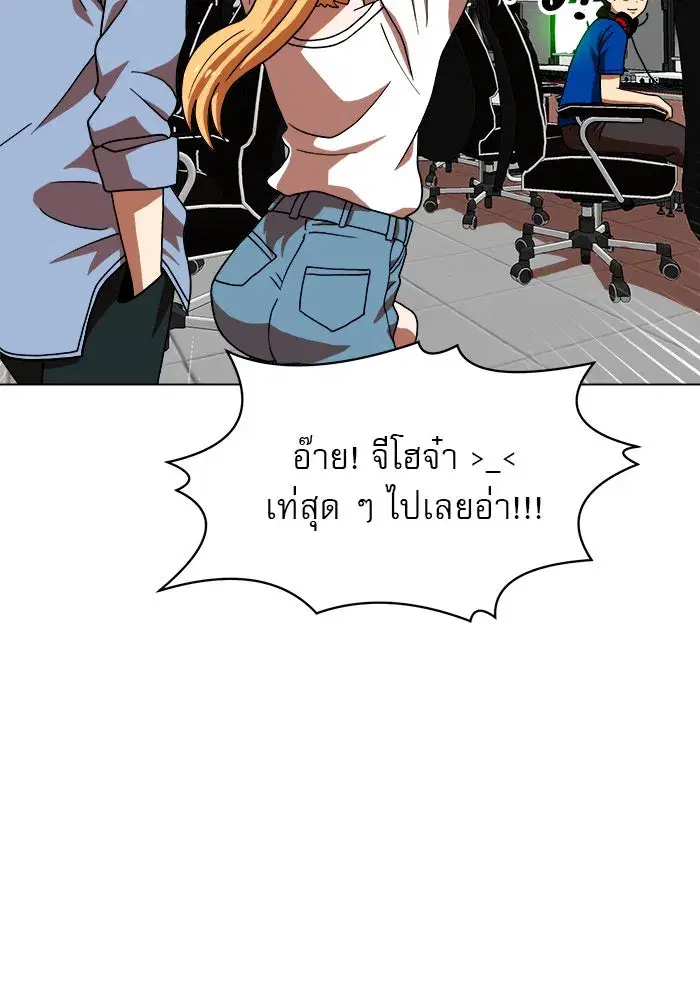 หน้า 2 จาก 157