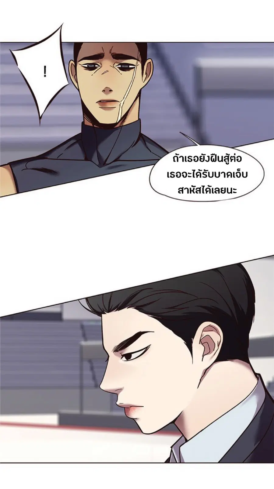 หน้า 22 จาก 92