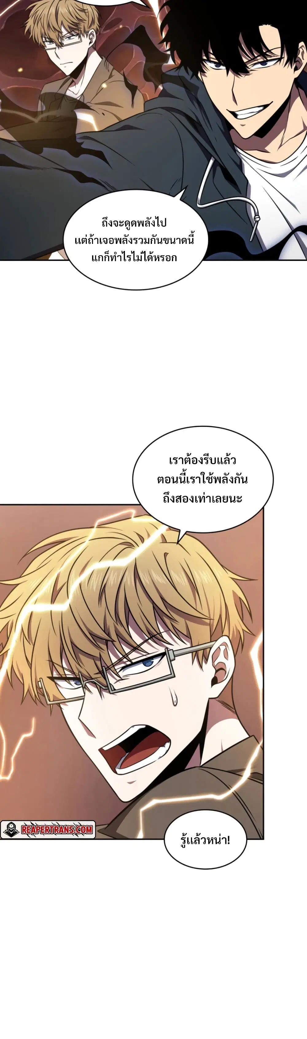 หน้า 3 จาก 40