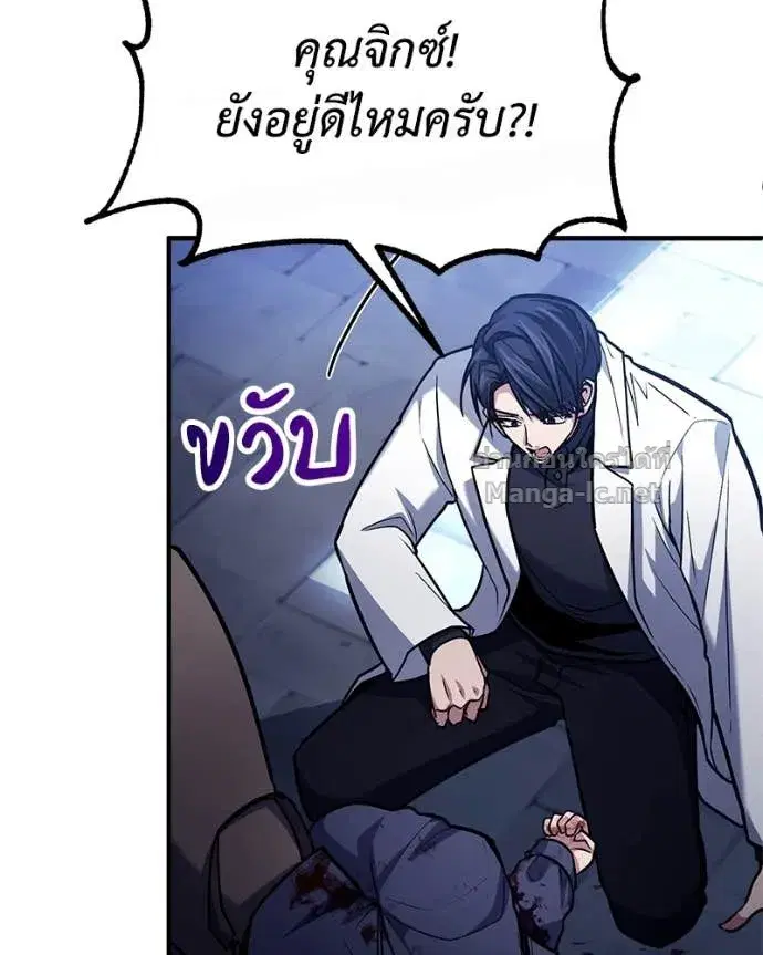 หน้า 134 จาก 153