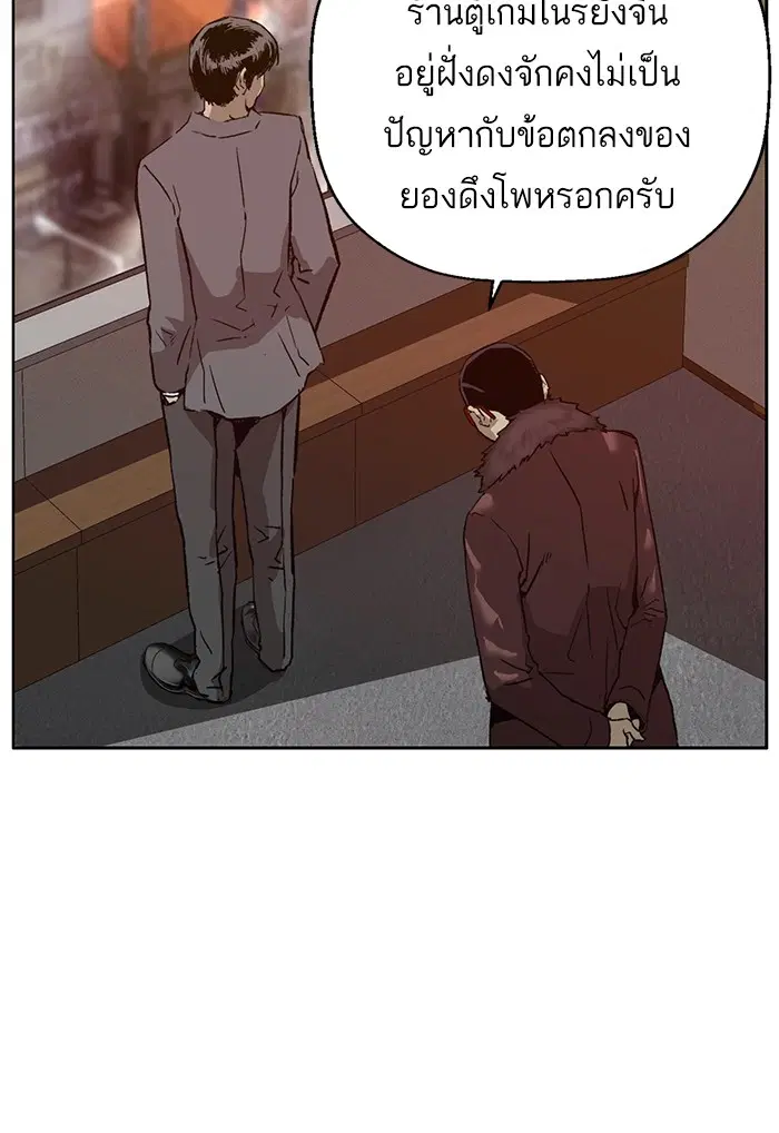 หน้า 40 จาก 130