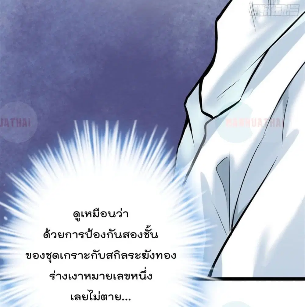 หน้า 22 จาก 64