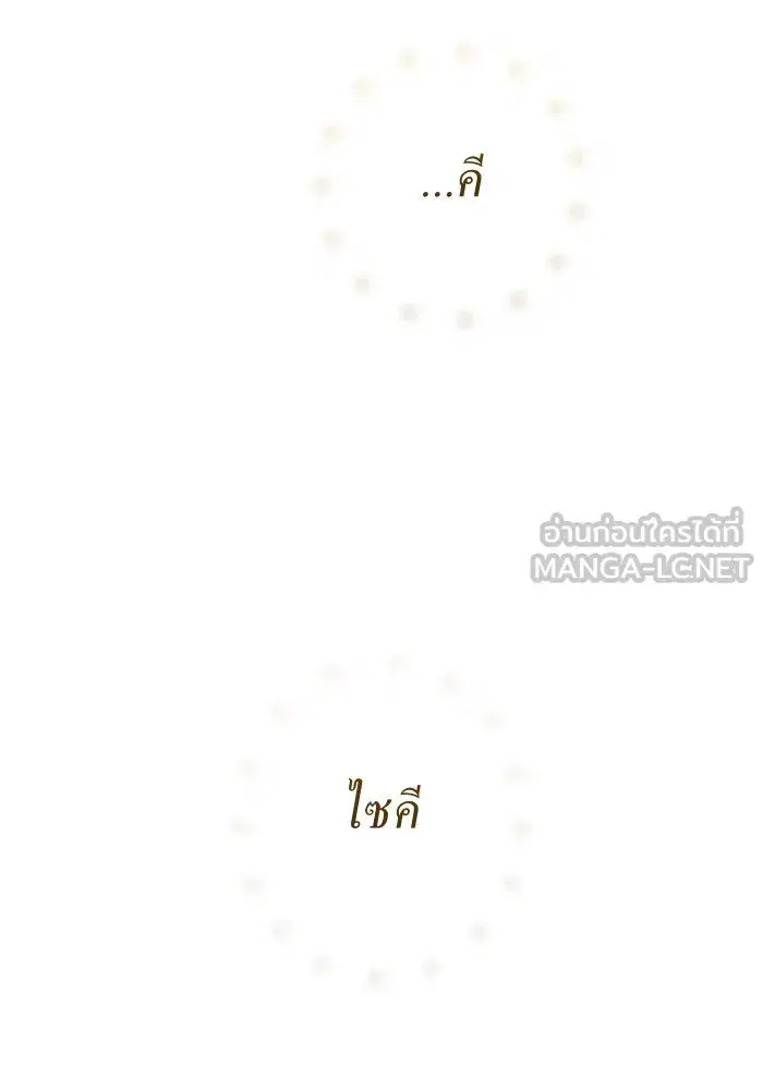 หน้า 15 จาก 187