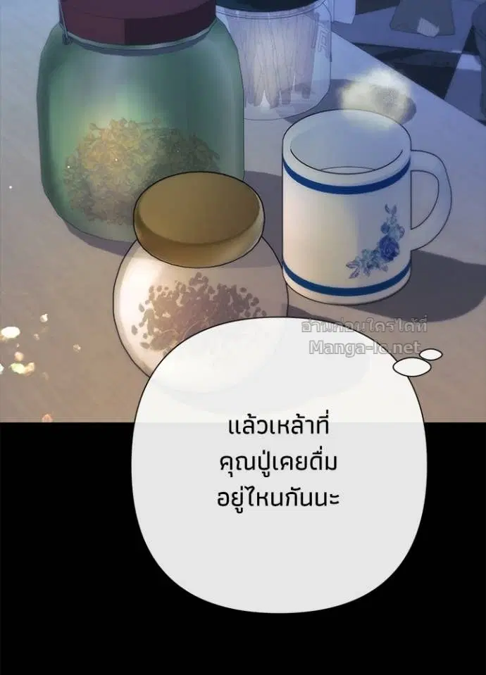 หน้า 25 จาก 144