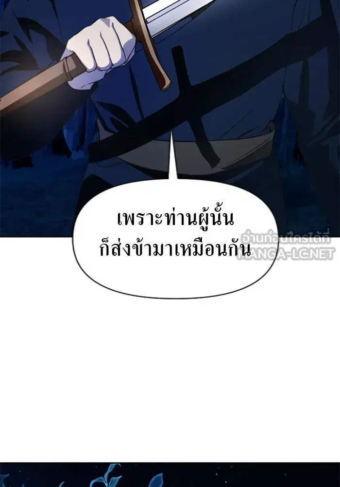 หน้า 33 จาก 135