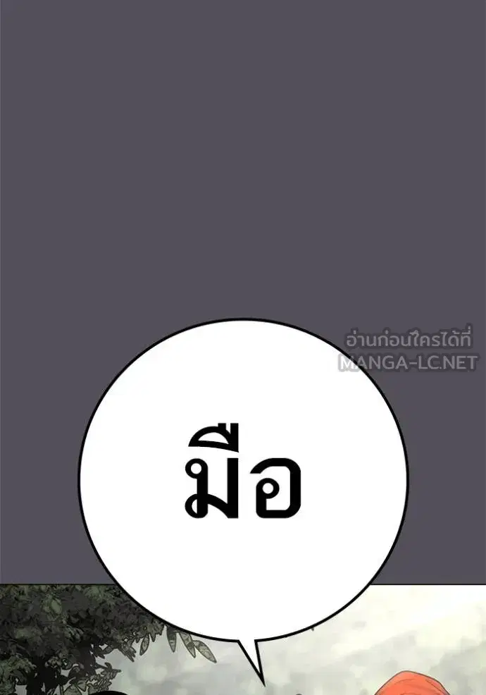 หน้า 39 จาก 220