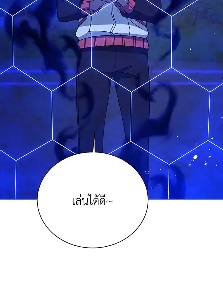 หน้า 111 จาก 211