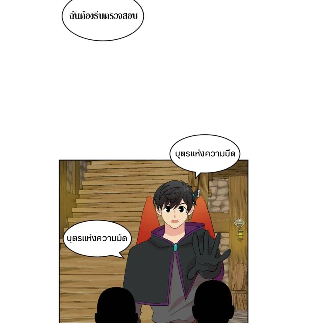 หน้า 19 จาก 58