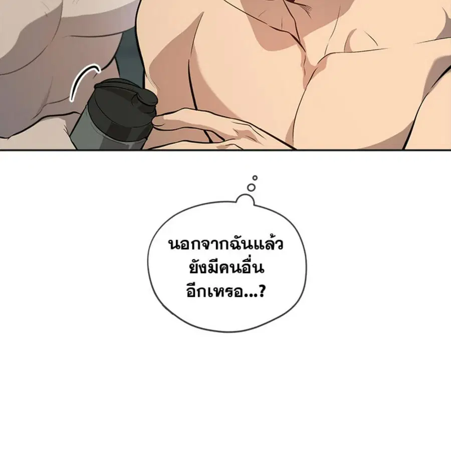หน้า 29 จาก 134
