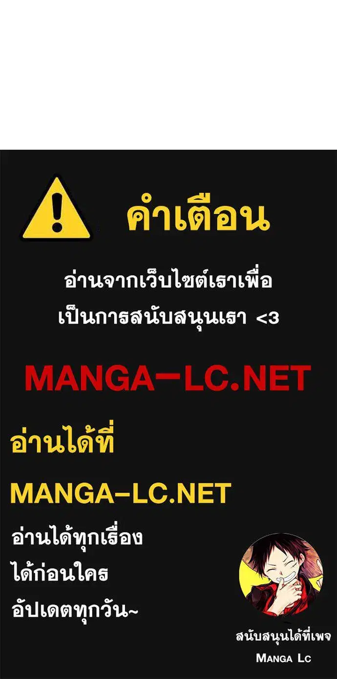 หน้า 238 จาก 238
