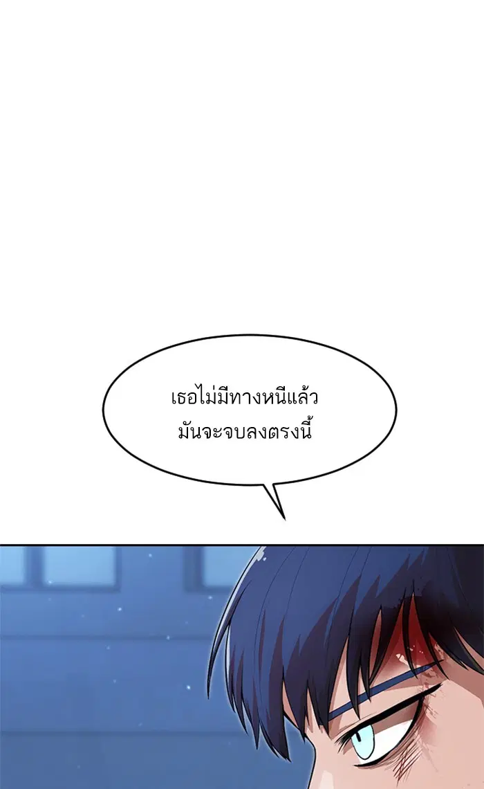 หน้า 126 จาก 164