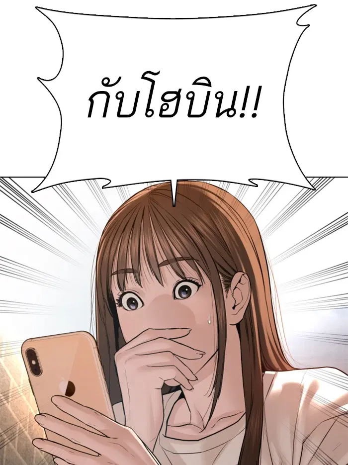 หน้า 142 จาก 162