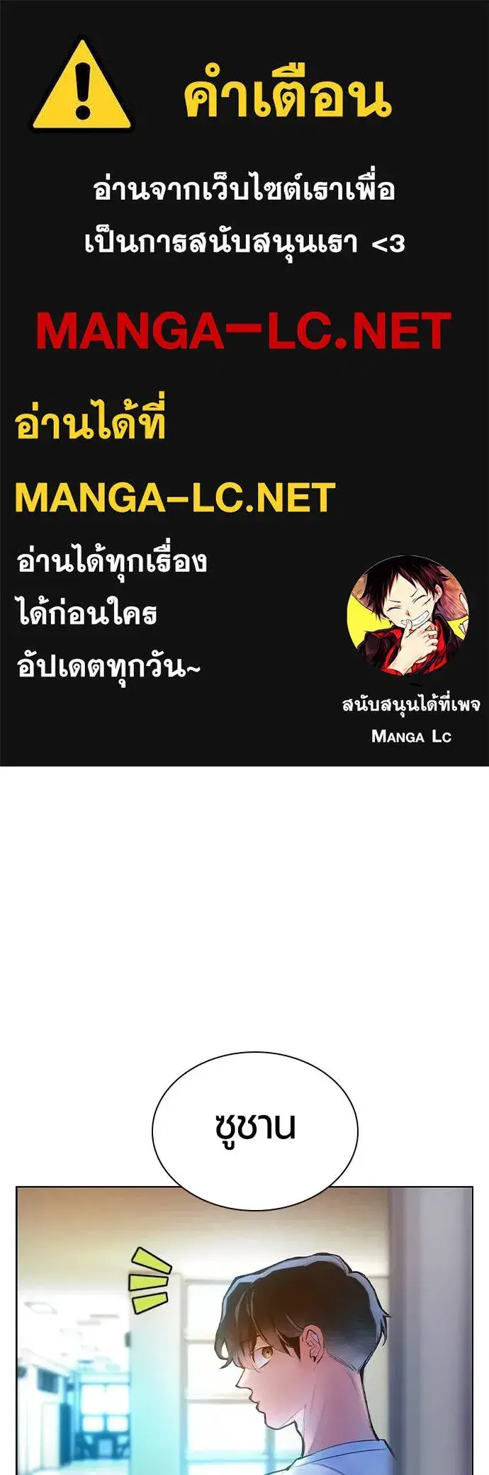 หน้า 1 จาก 189