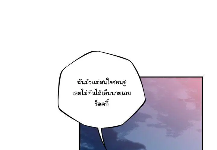หน้า 5 จาก 141