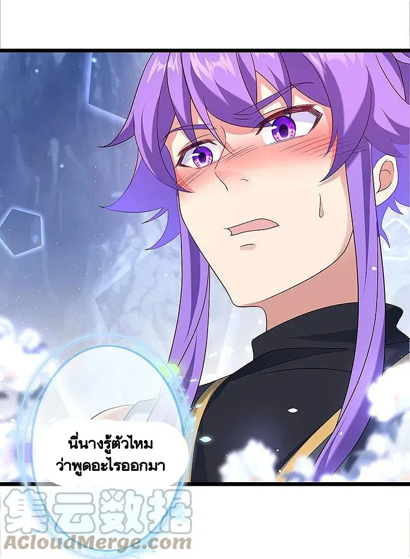 หน้า 22 จาก 55