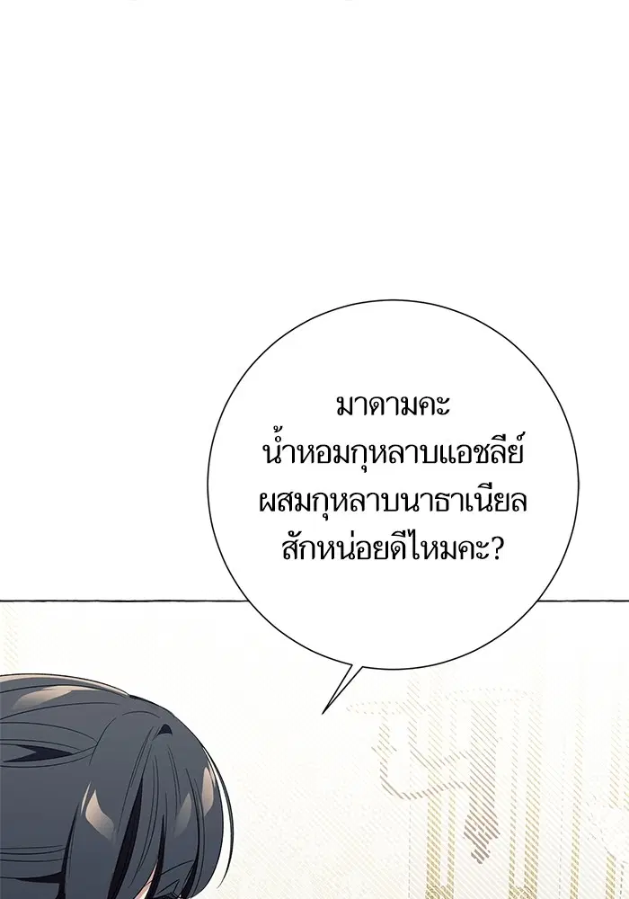 หน้า 25 จาก 124