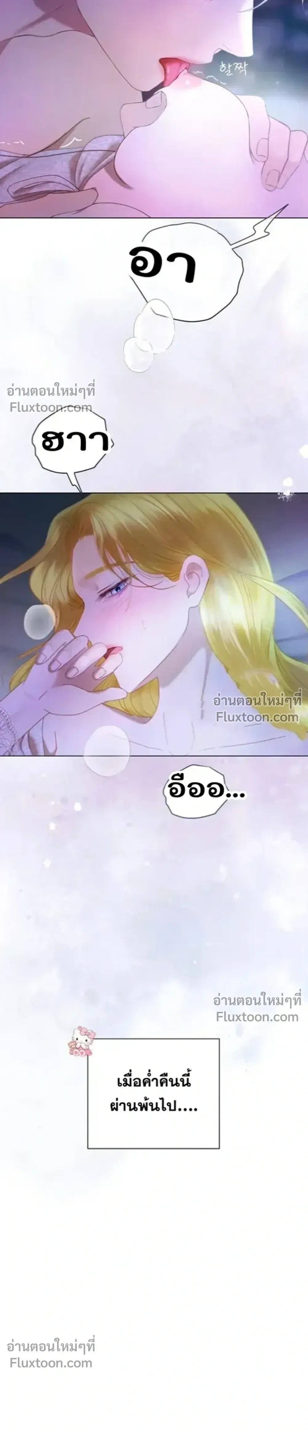 หน้า 18 จาก 65