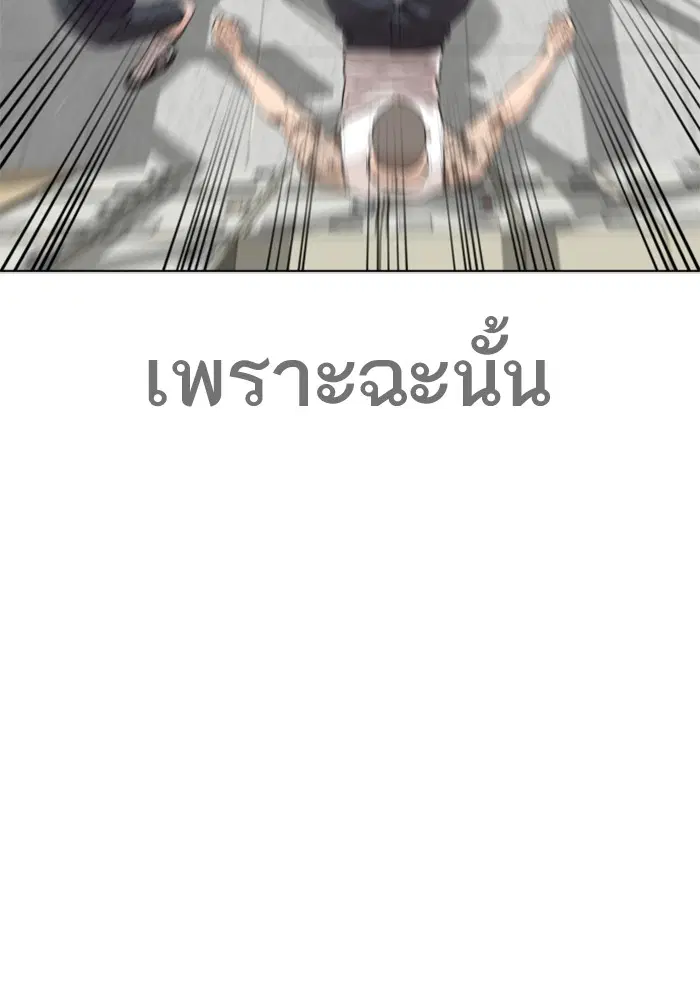 หน้า 59 จาก 146