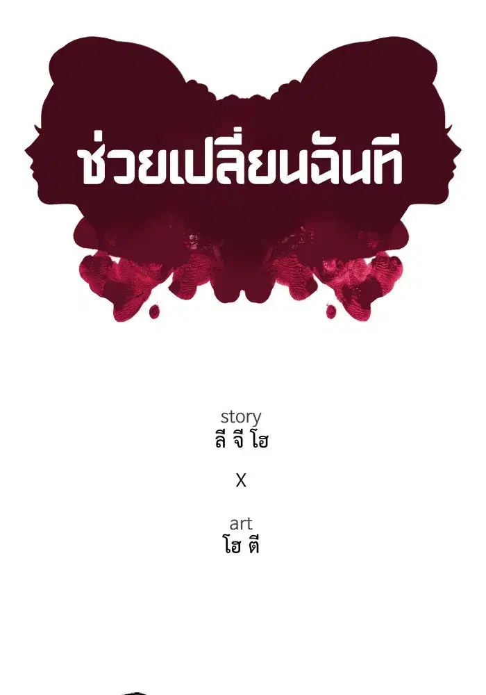 หน้า 37 จาก 188