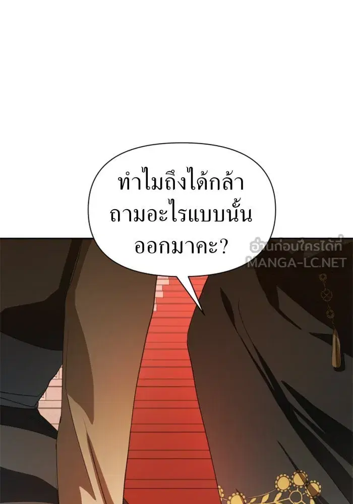 หน้า 15 จาก 137
