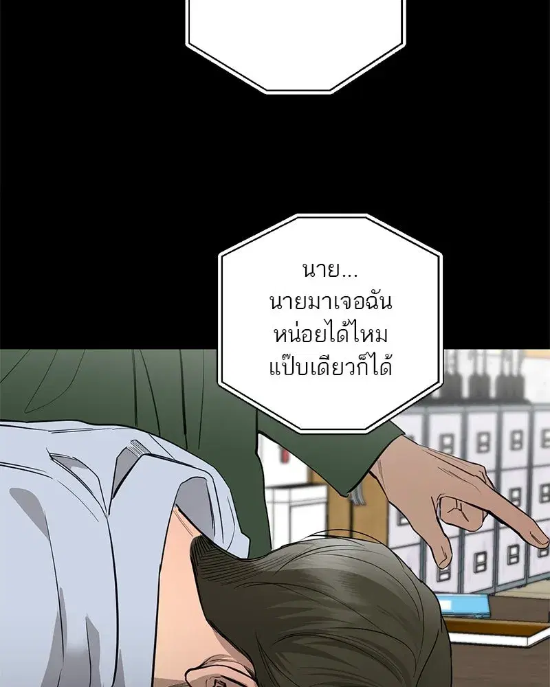 หน้า 124 จาก 187
