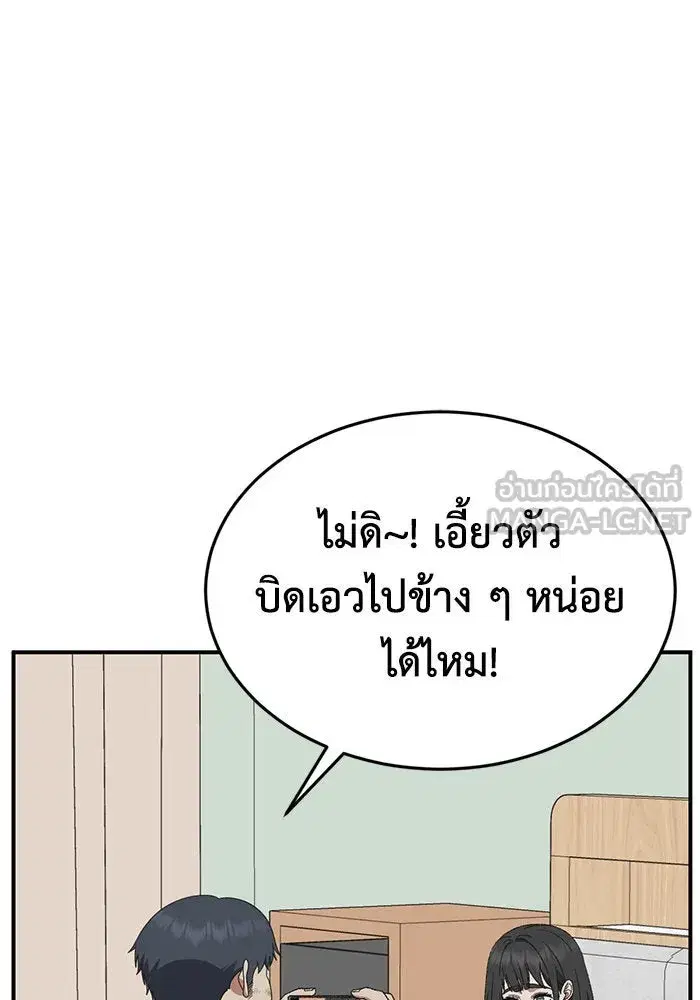 หน้า 123 จาก 171