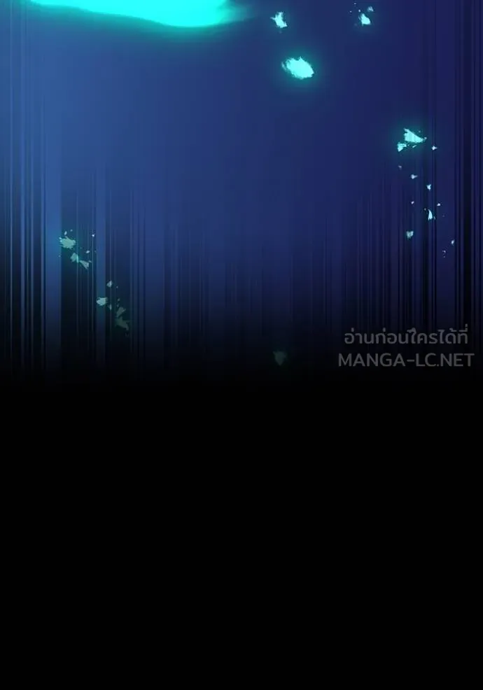 หน้า 84 จาก 164