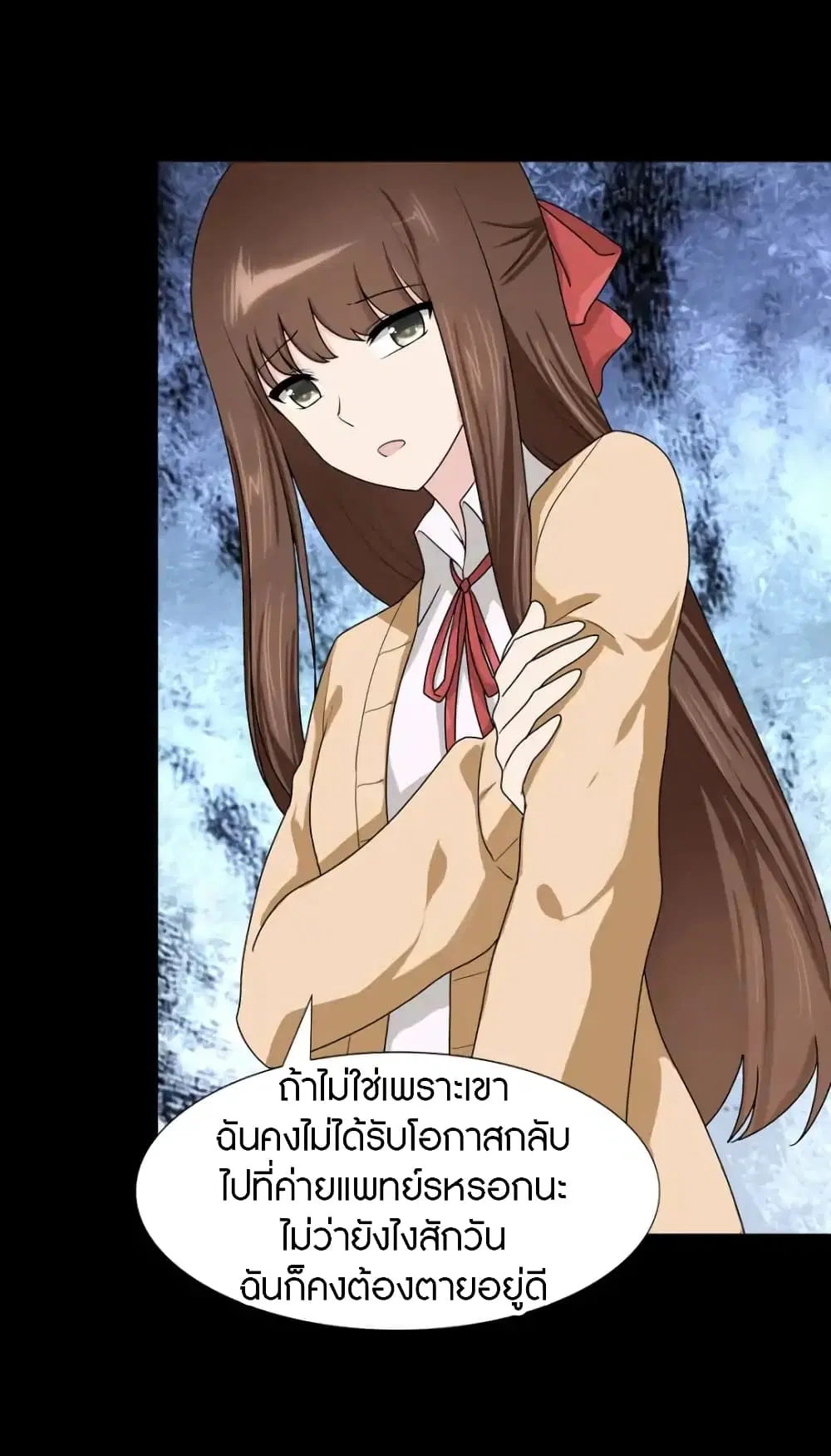 หน้า 34 จาก 65