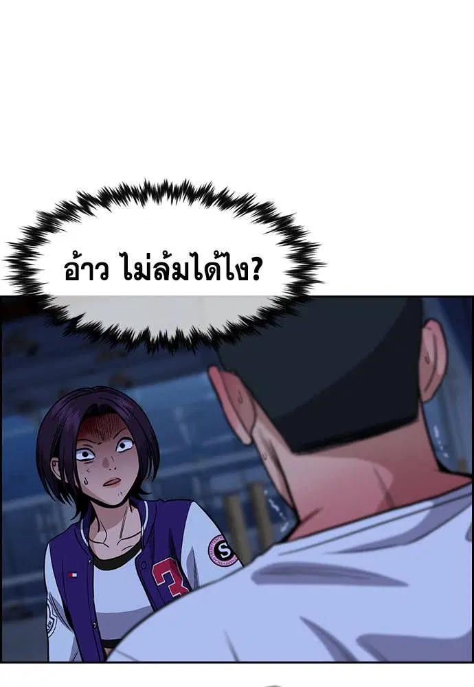หน้า 52 จาก 127