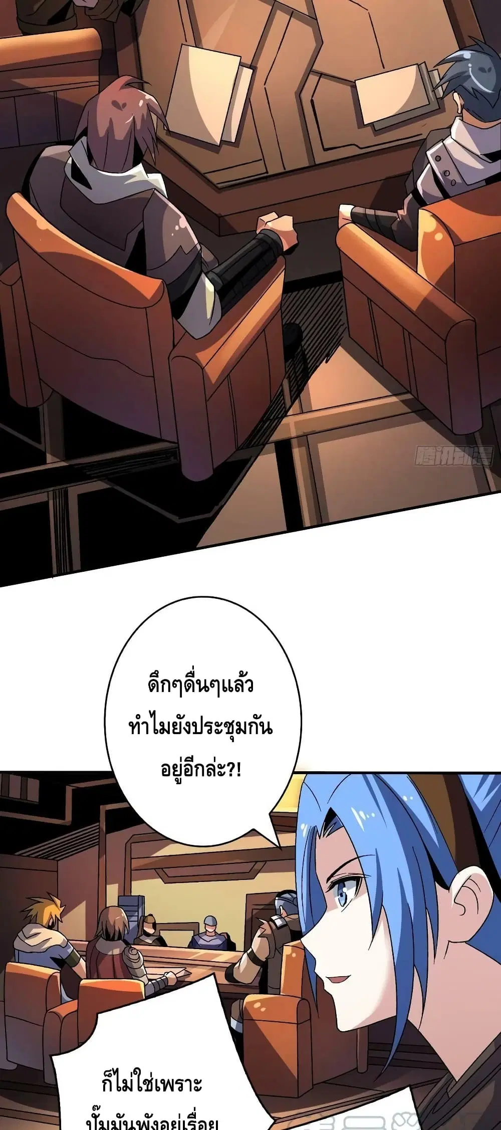 หน้า 22 จาก 32